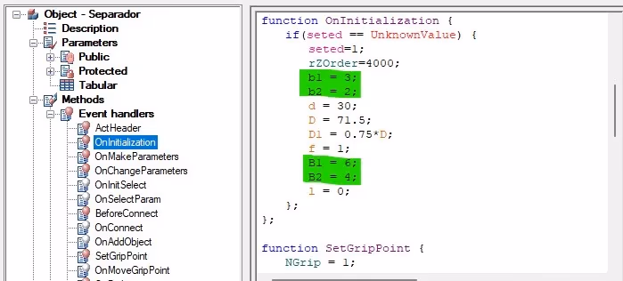 OnInitialisation