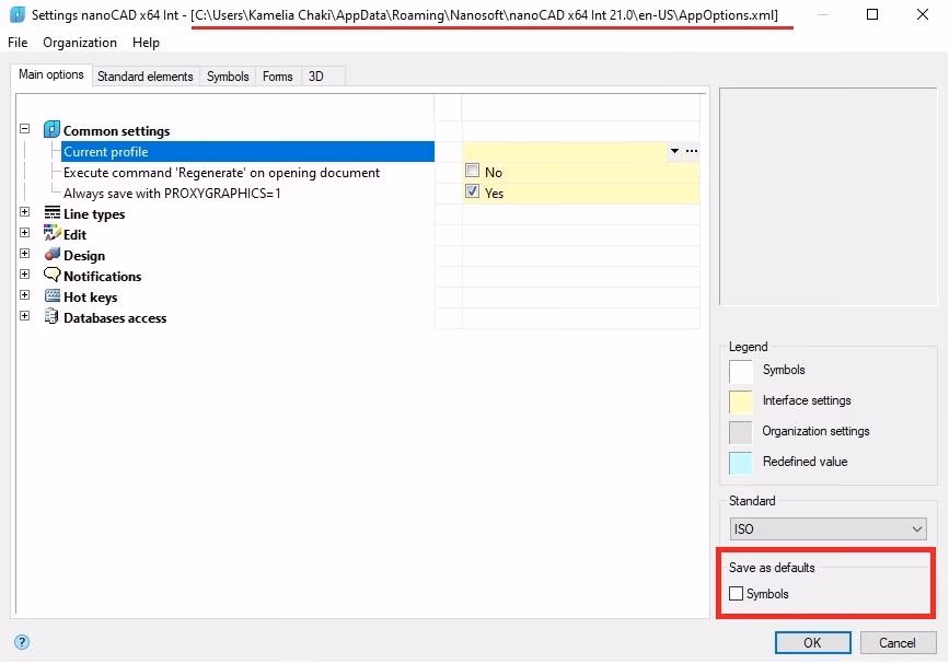 Configuración de elementos de diseño en nanoCAD