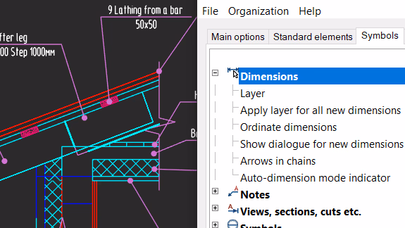 Detalle constructivo y panel de configuración de objetos en nanoCAD Construction