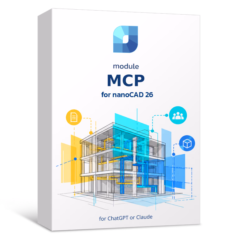 Caja del módulo nanoCAD MCP para nanoCAD 26
